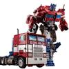IN STOCK BMB AOYI New COOL 21cm Transformation Movie Toys KO Robot Car Anime Model Action Figure Kids Boy Gift H6001-3 6022A