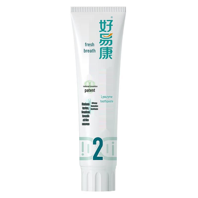 Haoyikang Lysozyme Fresh Breath Toothpaste