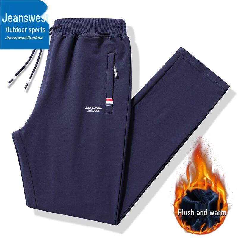 Jeanswest Men's Outdoor Casual Sport Pants