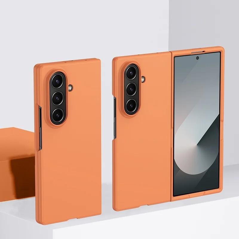 Fashion Luxury Skin Feel Frosted Matte Phone Case For Samsung Galaxy Z Fold 7 6 5 4 3 2 Candy Color PC Shockproof Protect Cover