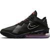 New LeBron 18 Low EP 'Bred' CV7564-001