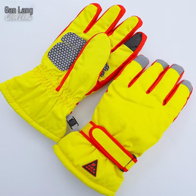 

Antistatic Industrial Safety Gloves One Size