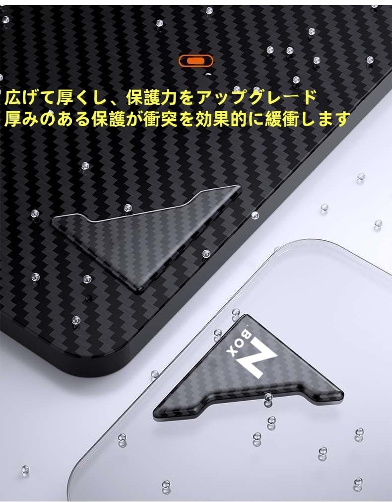 Suzuki Spacia SPACIA Car Door Guard, Dedicated Door Corner, Protector, Corner Guard, Sticker, Suzuki