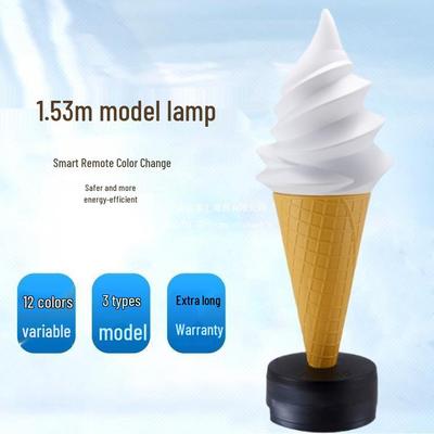 Baishi Maoy Sweet Cone Lamp: Large Outdoor Ice Cream Light Box Ornament