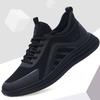 Shoes Men's Spring 2025 New Korean Edition Trend Casual Sports Shoes Men's Youth Leather Shoes Men's Driving Shoes