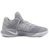 Nike Hyperdunk 2016 Low EP Men Sneakers Grey Grey White 844364-010