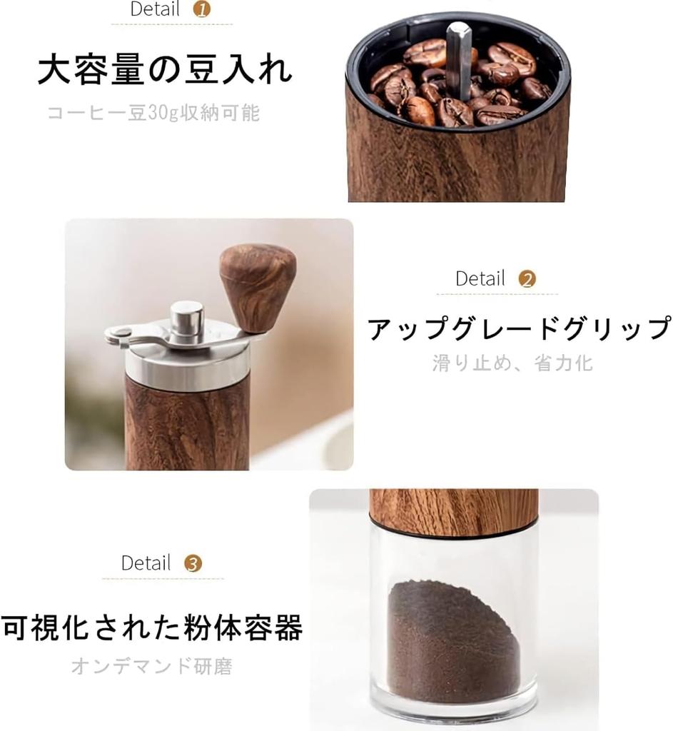 MOPCONY Hand Coffee Grinder with Stainless Steel Blades and Adjustable Scale, High Precision, Ultra-Fine Grinding, Uniform Powder, Perfect for