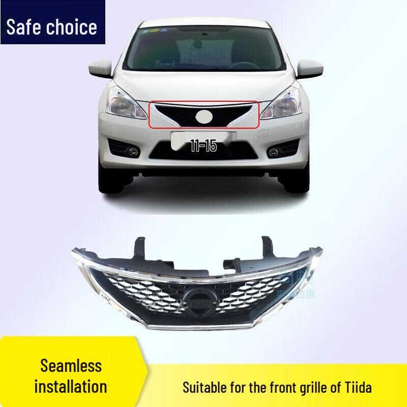 Electroplated Front Middle Grille & License Plate Frame for Tiida (08-10, 11-15, 16-21)