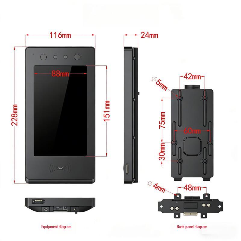 Dynamic Face Recognition Access Control & Time Attendance System CN plug (adapter included)