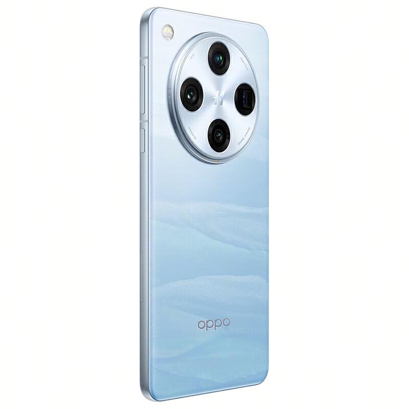 OPPO Find X8 Pro 5G Smartphone (CN version)