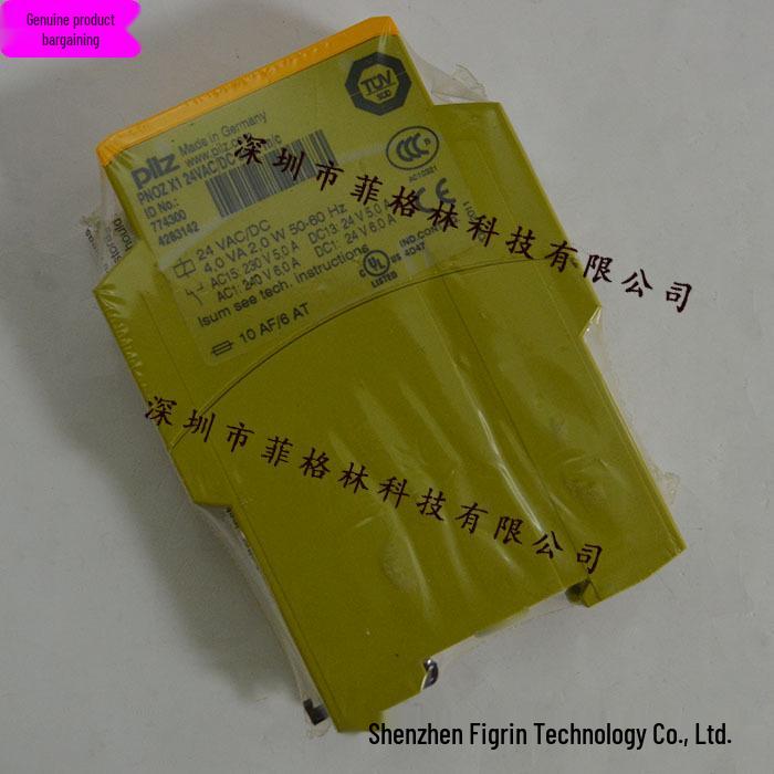 Real Product Photo: Pilz PNOZ X1 Safety Relay, 774300