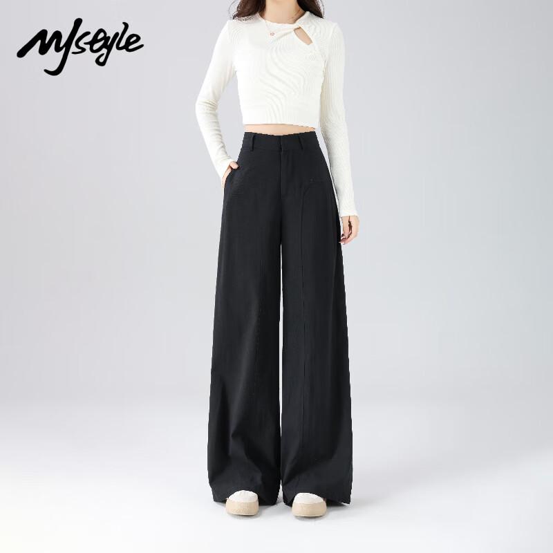 MJ STYLE Women's High-Waist Wide-Leg Casual Pants