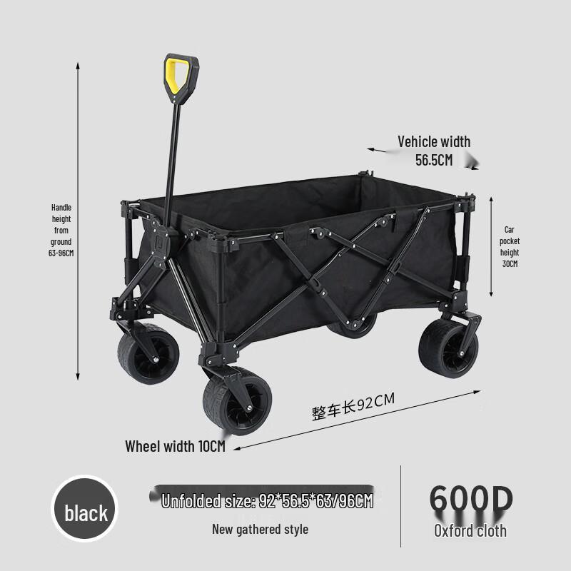 OEING Portable Folding Camping Cart