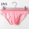 Comfortable Men Briefs Mid-rise High Elasticity Tight Fit Breathable Panties Mesh Stitching Sexy Underwear Solid Color Daily Wear Fine Lines