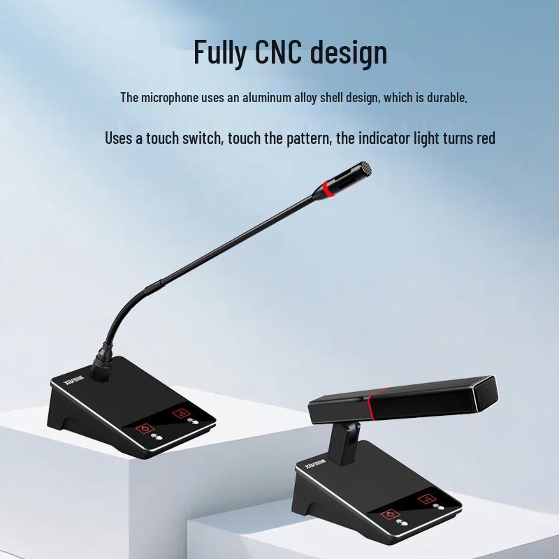 Xun Er Wei ZG-760 Wired Conference System (CN version)