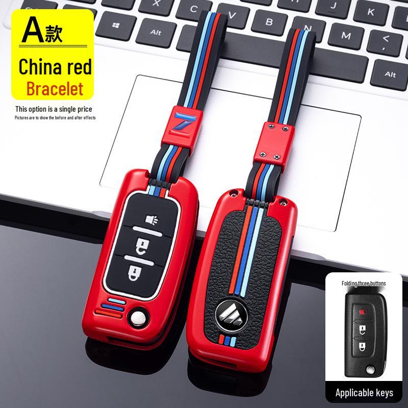 Key Case for Foton Pickup, Daimler EST, Tuyaano, Auman GTL Truck - Key Cover Shell Buckle