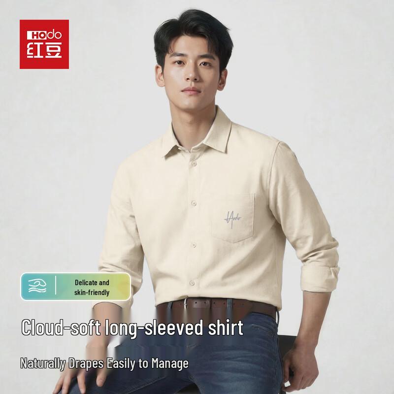 Hodo Men s Casual Lapel Shirt 3XL