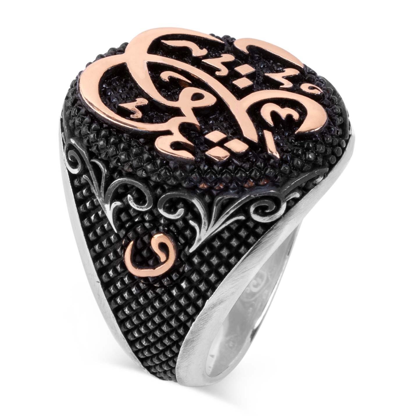 

Серебряное мужское кольцо с надписью Арабская каллиграфия