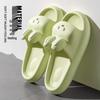 Lidani Women's Anti-slip Slippers with Unique Texture - Indoor Summer Use, Cute for Bathing, Dorm Rooms, Couples, and Men's Summer Slippers.