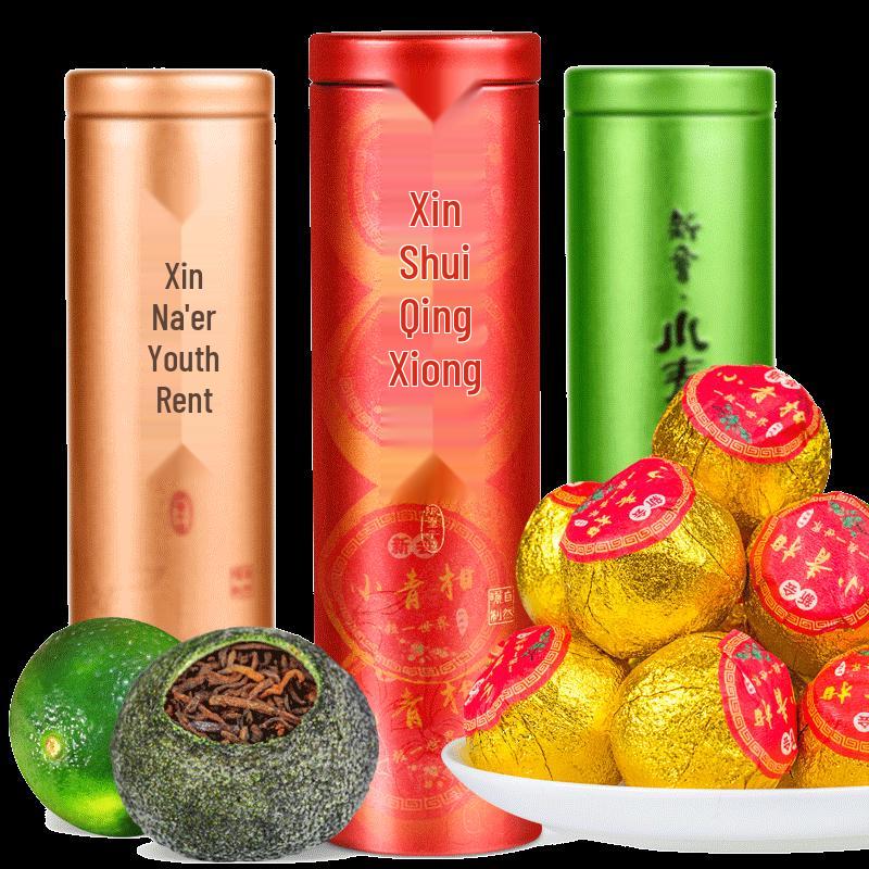 Xiao Qing Gan Pu-erh Tea, 100g
