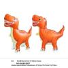 Cartoon Animal Wheeled Foil Balloons for Kids - Perfect for Outdoor Events & Mall Displays