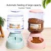 3.8L Pet Water Feeder Dispenser Automatic Pet Waterer Pet Water Dispenser Station Automatic Water