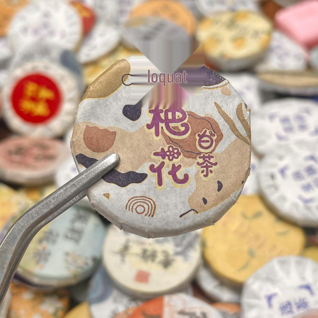 Assorted Mini Tea Cakes: 40 Varieties of Yunnan Pu-erh, Ripe, Glutinous Aroma, White, and Black Tea