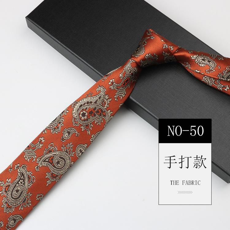 Tie Men'S Cashew Pattern Jacquard High-End National Style Retro Narrow 7Cm Hand-Tied Business Dress Tie