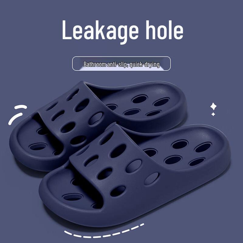 Unisex EVA Non-Slip Quick-Dry Bath Slippers