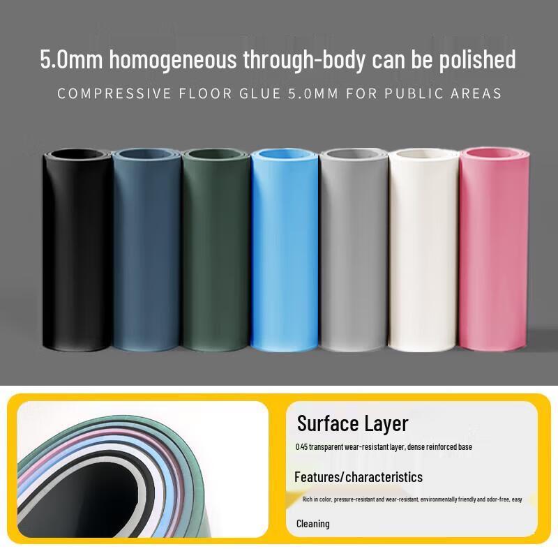 Jundingying 5.0mm Homogeneous PVC Dance Flooring