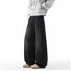 Mens Vintage High Street Wide Leg Jeans Relaxed Straight Casual Trousers Male Trendy Denim Pants