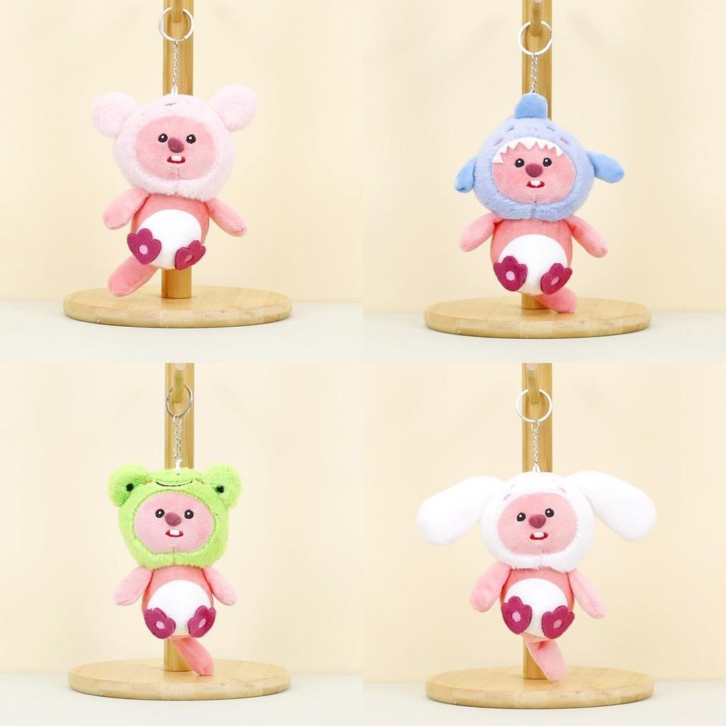 Creative Beaver Plush Toy Keychain Soft Animal Doll For Wedding Toss And Bag Decor