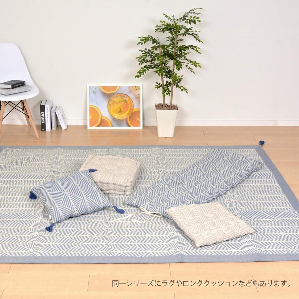 Hagiwara Seat 40 X 40 Cotton Cushion, Navy, Approx. Cm, "Crack", 100%