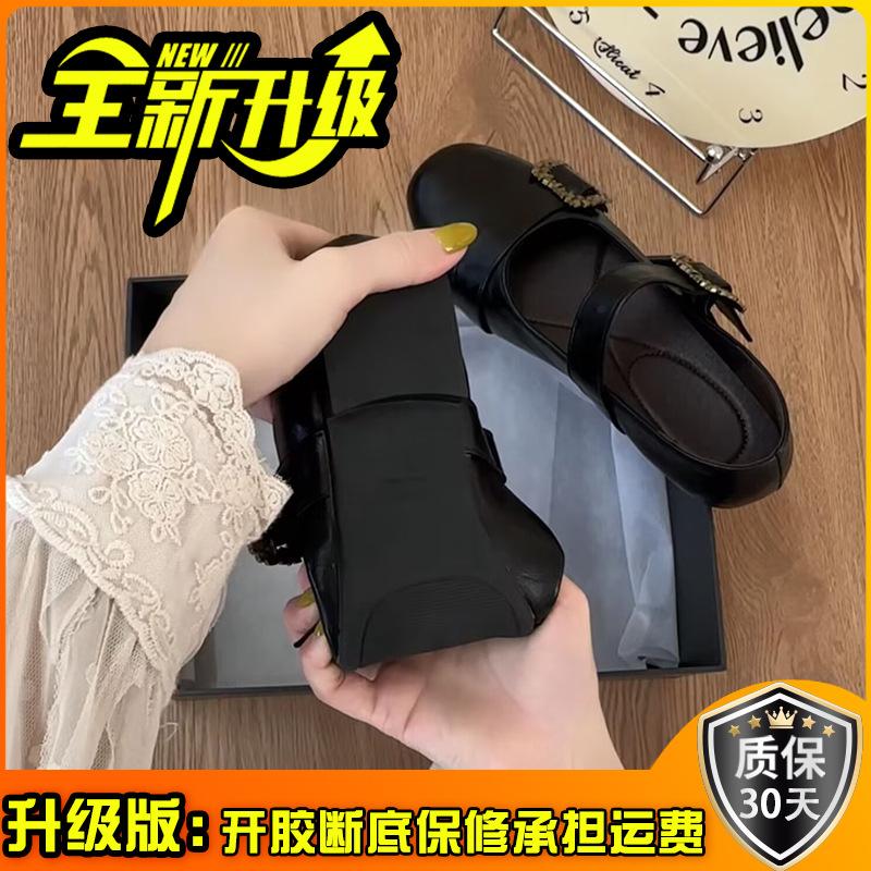 French retro Mary Jane shoes girl summer 2025 new fairy style skirt versatile one-word buckle belt leather shoes tide