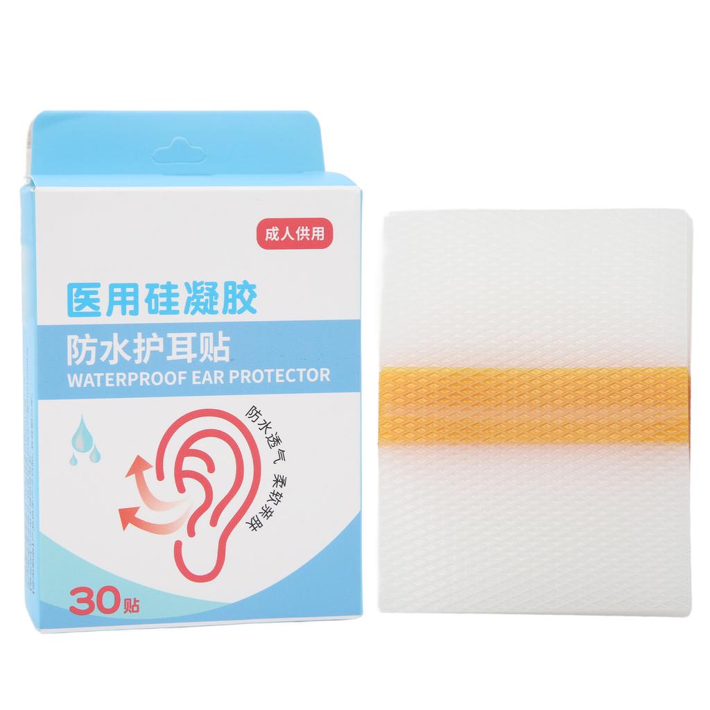30Pcs Shower Ear Cover Disposable Safety Waterproof Silicone Ear Protector Cover for Adults Bath