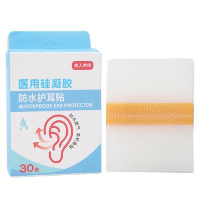 30Pcs Shower Ear Cover Disposable Safety Waterproof Silicone Ear Protector Cover for Adults Bath