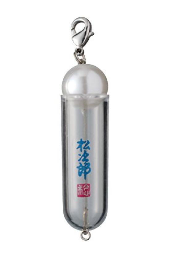 SUNLINE ECO Capsule Gun Shot Case, Pearl, Medium