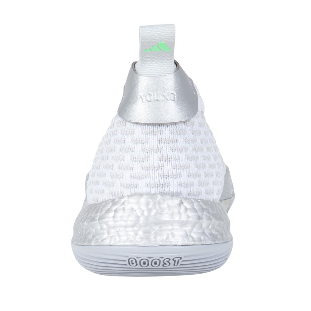 Pantofi de baschet Trae Young 2 Bash Gri [Adidas] 26.5