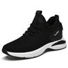 Men's Spring Mesh Height-Increasing Sports Shoes - Invisible Boost up to 10cm