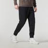 Under Armour Men's Knitted Sports Pants