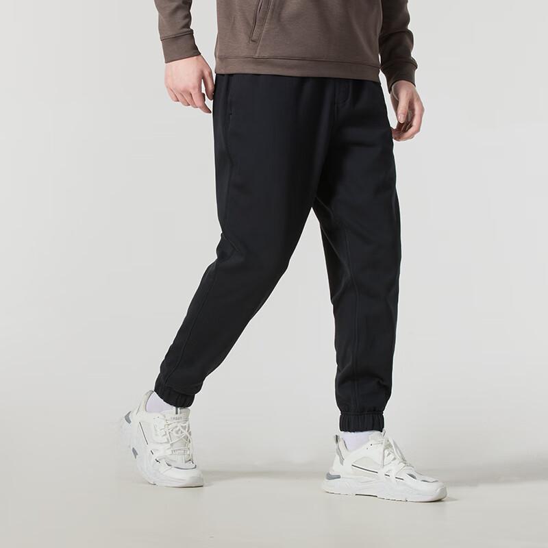Under Armour Men's Knitted Sports Pants