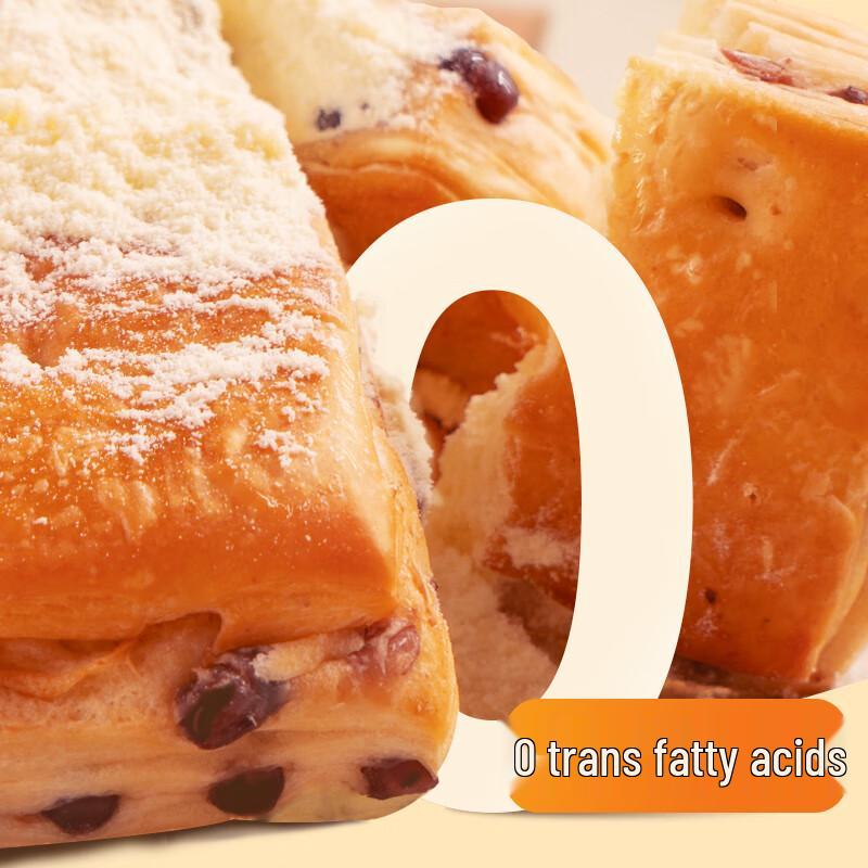 Alpha Sugar-Free Red Bean Toast Bread