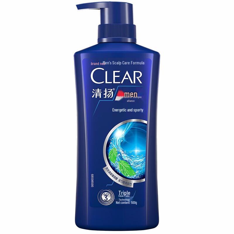 CLEAR Active Sport Refreshing Oil Control Shampoo