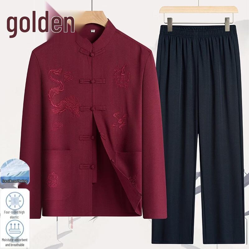 Jinjuan Men s Summer Ice Silk Tang Suit Set M
