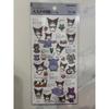 Adult Picture Book Sticker Kuromi