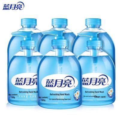 Blue Moon Wild Chrysanthemum Liquid Hand Soap
