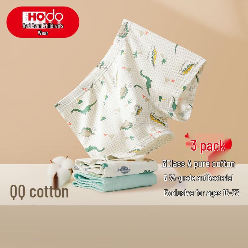 

Hongdou Boys Antibacterial Cotton Boxer Briefs 120