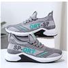 Spring new shoes breathable casual shoes sports running shoes shoes