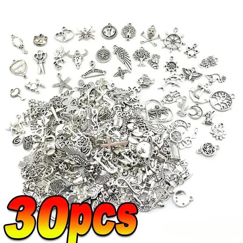 30/300PCS Mixed Vintage Metal Silver Animal Birds Charms Beads DIY Bracelet Pendant Neacklace Accessories Jewelry Making Finding