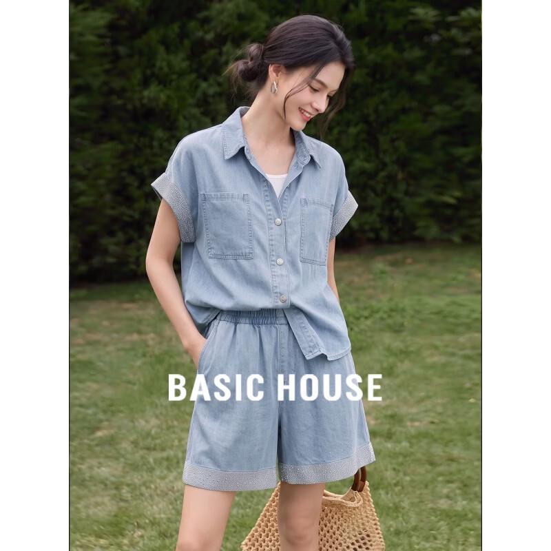 Базовый женский джинсовый комплект из двух предметов Basic House One Size джинсовый синий